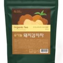 먹어야돼지 이미지