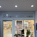 에스제이(SJ) | 송탄 피부관리 sj에스제이 파메스테틱 피부연구소 물광관리 후기