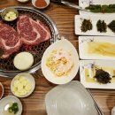 다복참숯화로구이 이미지