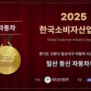 법곳길115번길 이미지