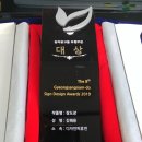 벧엘인쇄광고