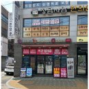 친절텔레콤 이미지