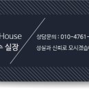 (주)상지개발 이미지