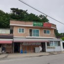 진관-041 이미지