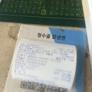 청수골칡냉면 이미지