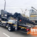 1급스카이정비공업사 이미지