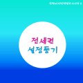 창원비자번역행정사사무소 네이버블로그