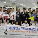 공항에너지 이미지