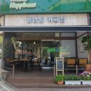 풍암동커피집