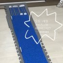 광수세탁 이미지