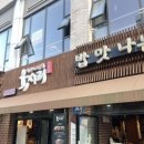 육시리김포 이미지