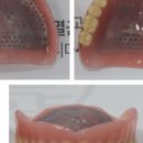 김주형 치과의원 이미지