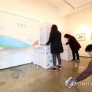 미광세차장 이미지