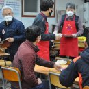 (사)참좋은친구들 이미지