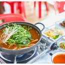 정동진항구회센타
