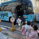 창의과학 체험센터 이미지