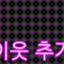 금강산목욕탕 이미지