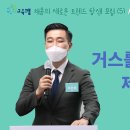 (주)제네시스랩