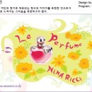 리찌디자인 네이버블로그