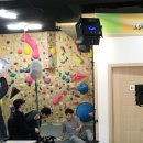 타이거볼더클라이밍짐 이미지