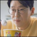 국대안경 이미지