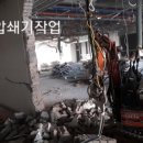 다나메디컬 이미지