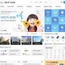 알뜰살뜰 수도권 지원사업