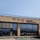 완산-156 이미지