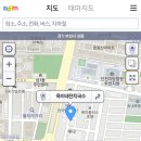 옥이네 국수집