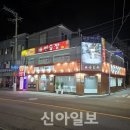 국밥도
