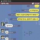 희망찬유치원 이미지