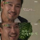 감탄커피 - 송파구 올림픽로35가길 11 | 감탄커피