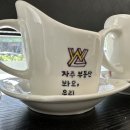 서울어울초등학교 이미지