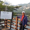 산정호수 아일랜드 이미지