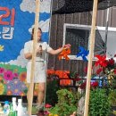 뇌조1리 이미지