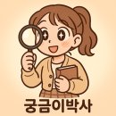 윤스테이 | 부산 기장 자쿠지펜션 윤스테이인기장 반려견 동반 1박 후기