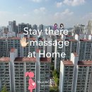 해봄산전산후