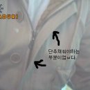 아줌마 세탁소 이미지