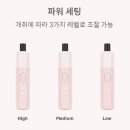 케이방역강동 | 인기 입호흡 전자담배 발라리안 아보카도베이비 AMG프로
