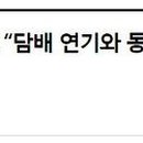 (주)성창사이언스 이미지