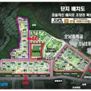 오남1지구 이미지