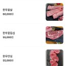 우미내길 이미지