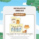 마루베이커리 - 나주시 | 마루베이커리