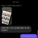 네가 내 이름을 부르면 그게 내 여름이 되었고