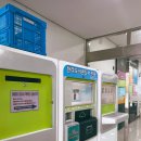 한라도서관구내식당 이미지
