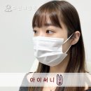 써니뽑기 | 대전 괴정동속눈썹 예쁘게 잘하는 [아이써니] 속눈썹펌 후기