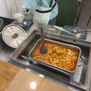 경수대로1244번길 이미지