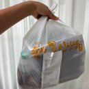 하이트광장 - 거제시 | 안산 고잔동 족발 배달 맛집｜족발신선생 안산고잔점 화덕족발 내돈내산 후기