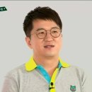 킹안경 이미지