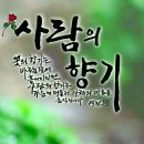 교우 이미지